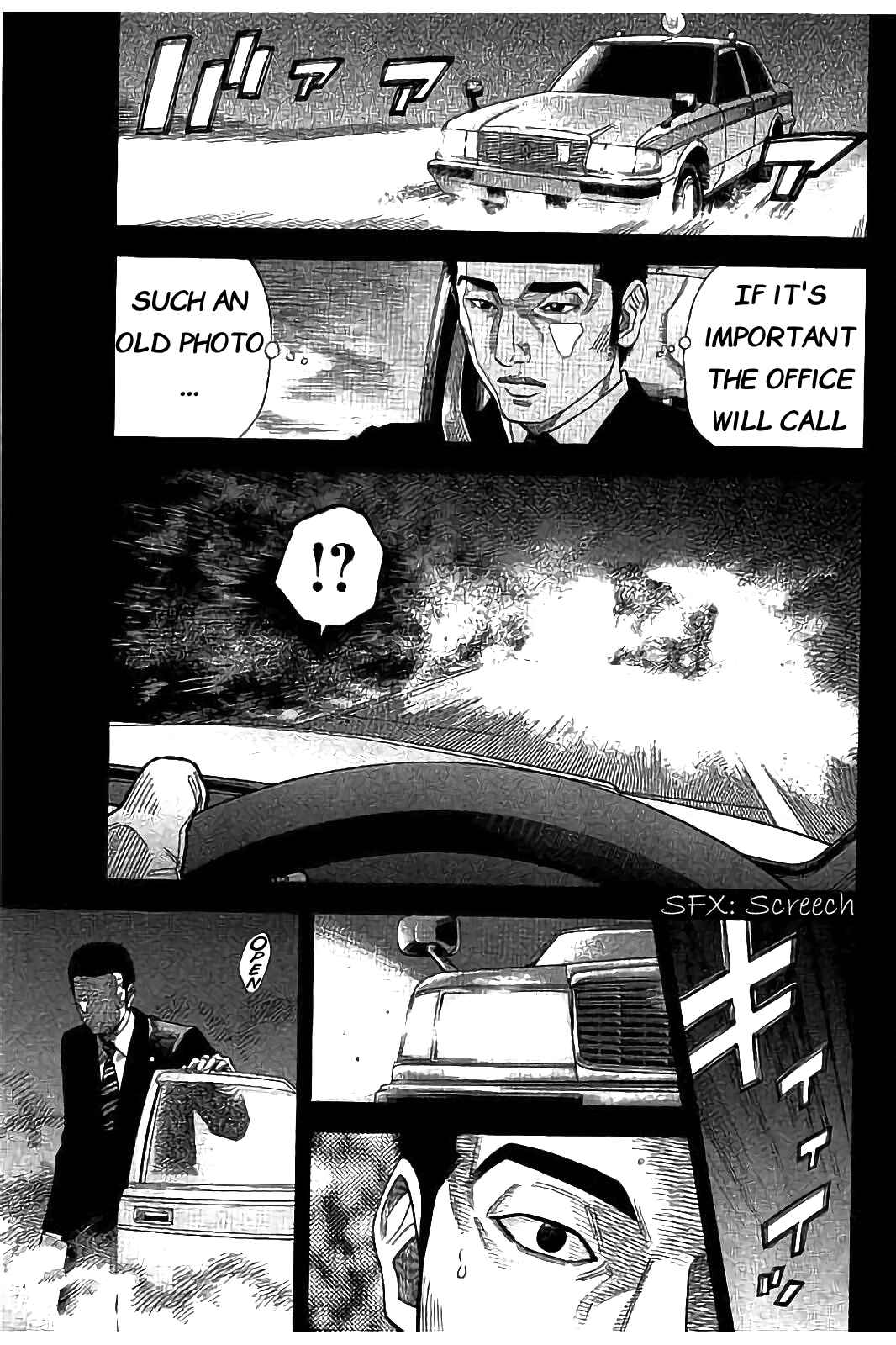 Page 5 Chapter 31 Like the Kudan