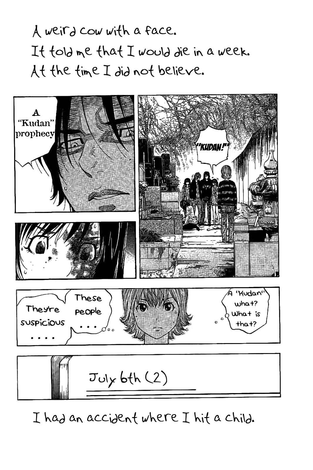 Page 7 Chapter 31 Like the Kudan
