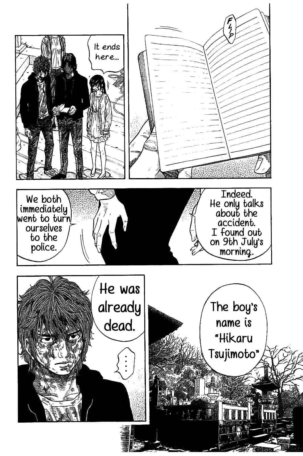 Page 9 Chapter 31 Like the Kudan