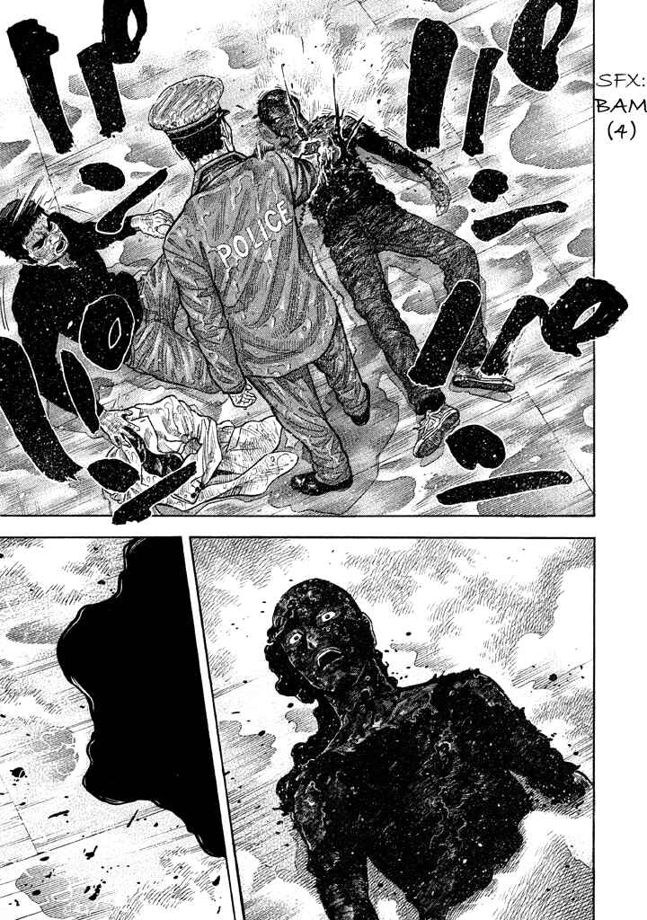 Page 12 Chapter 54 Like the Kudan