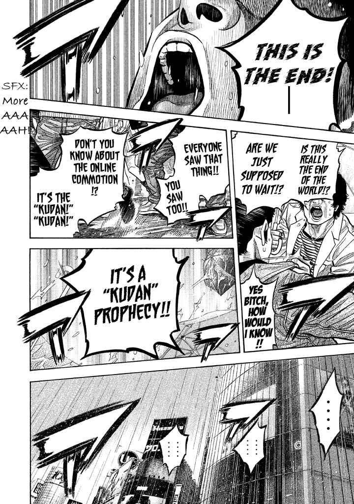 Page 15 Chapter 54 Like the Kudan