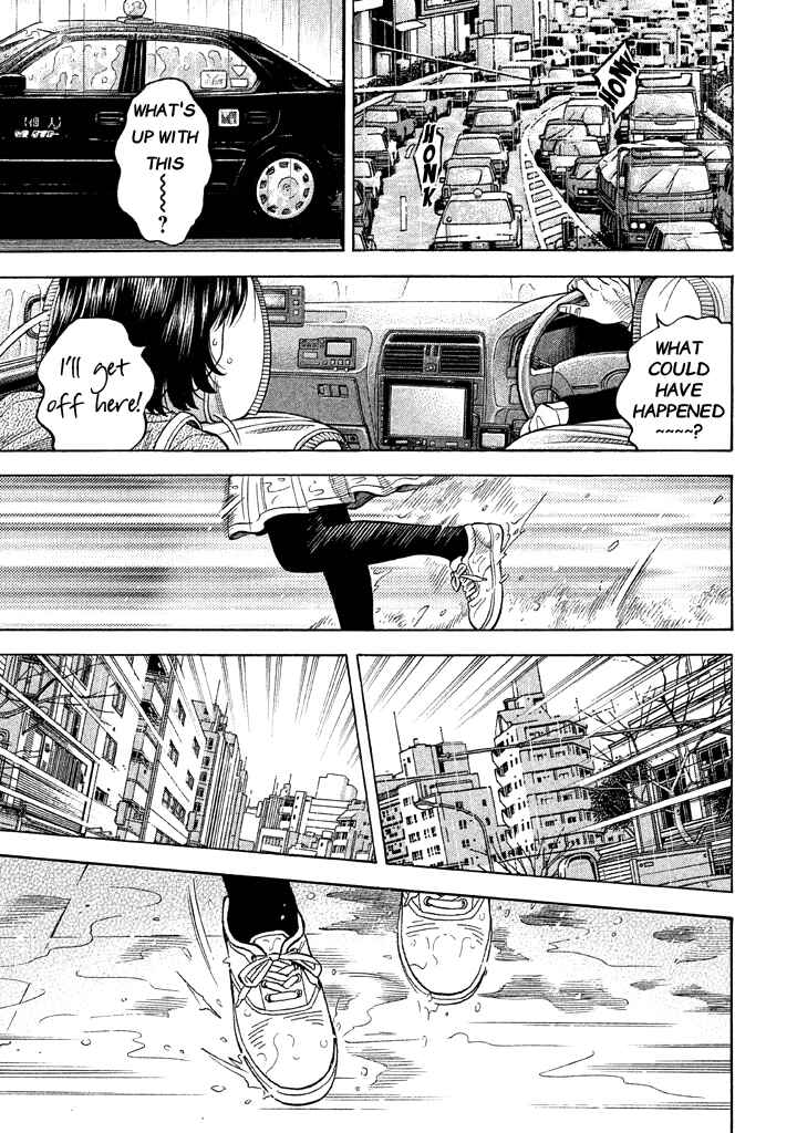 Page 16 Chapter 54 Like the Kudan