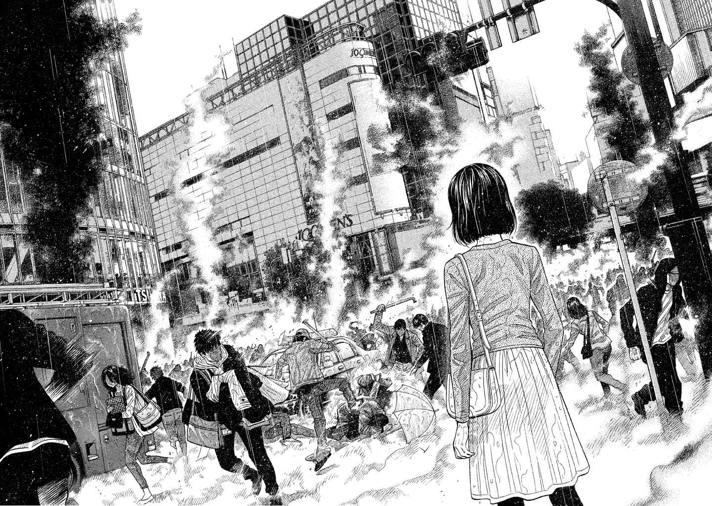 Page 17 Chapter 54 Like the Kudan