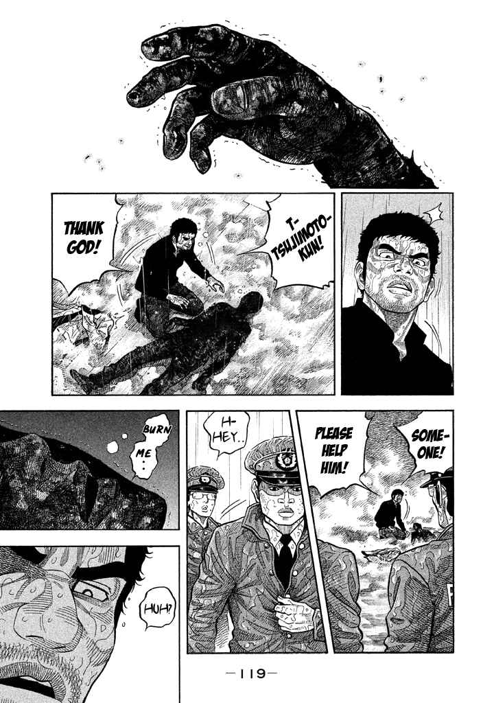 Page 8 Chapter 54 Like the Kudan