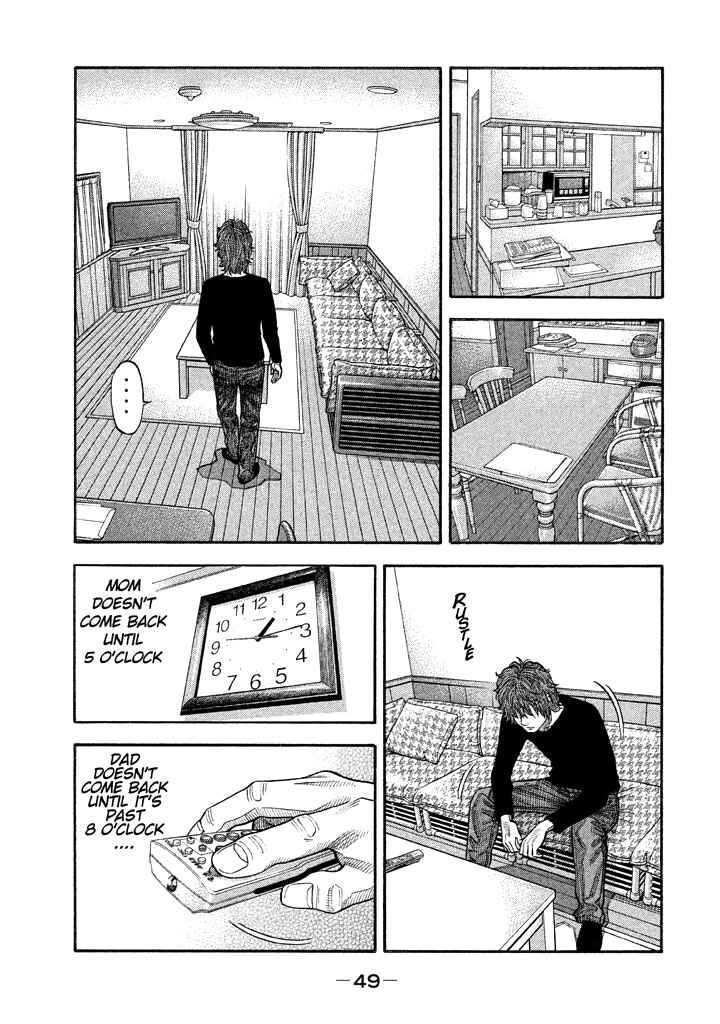 Page 11 Chapter 50 Like the Kudan