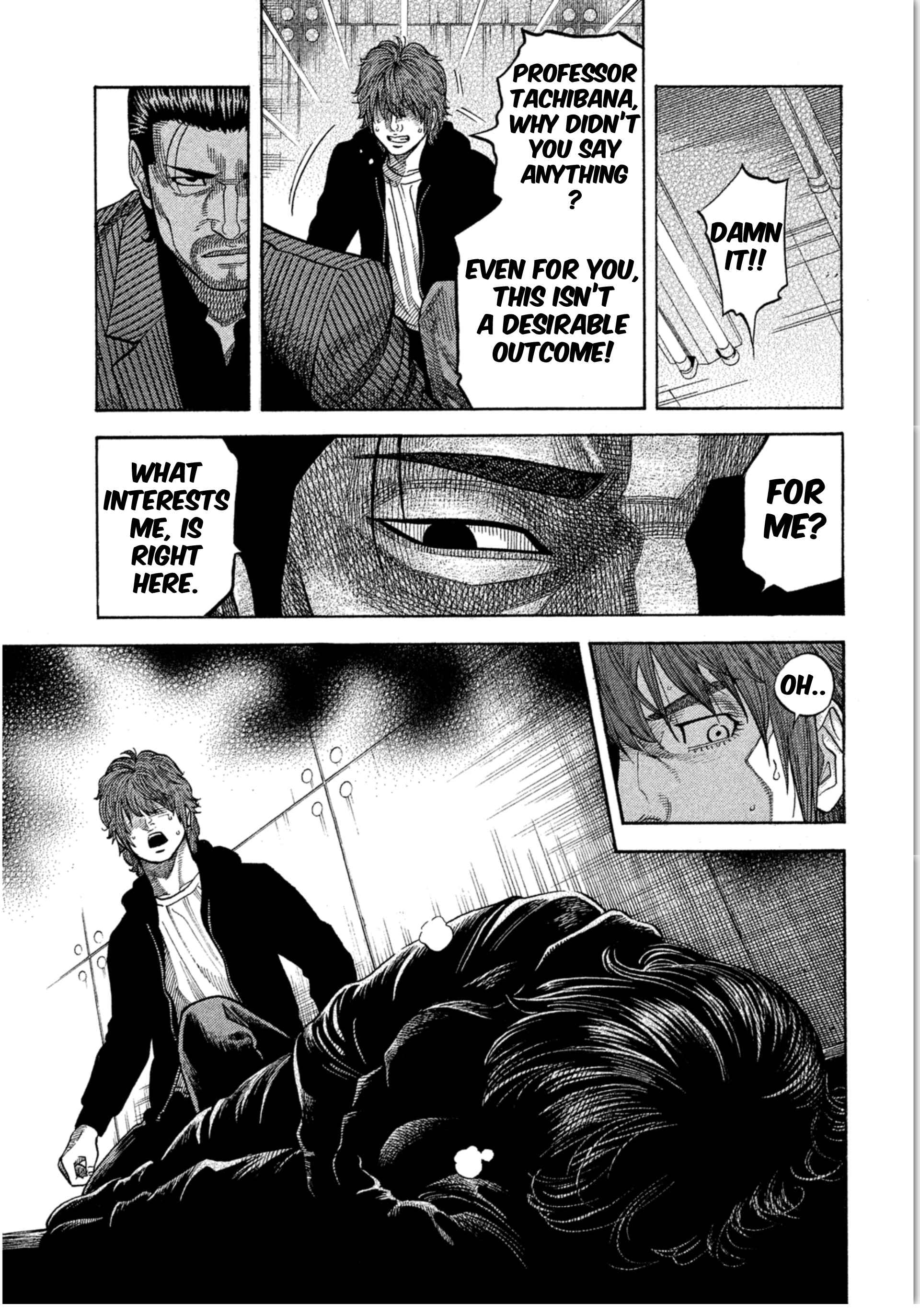 Page 11 Chapter 17 Like the Kudan