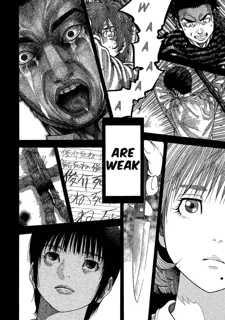 Page 10 Chapter 56 Like the Kudan