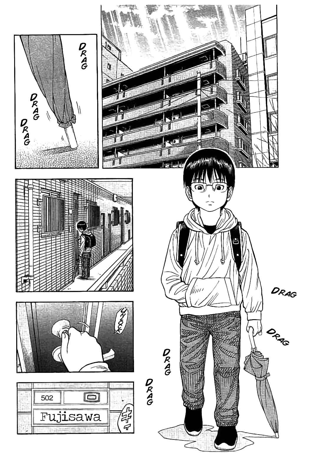 Page 12 Chapter 22 Like the Kudan