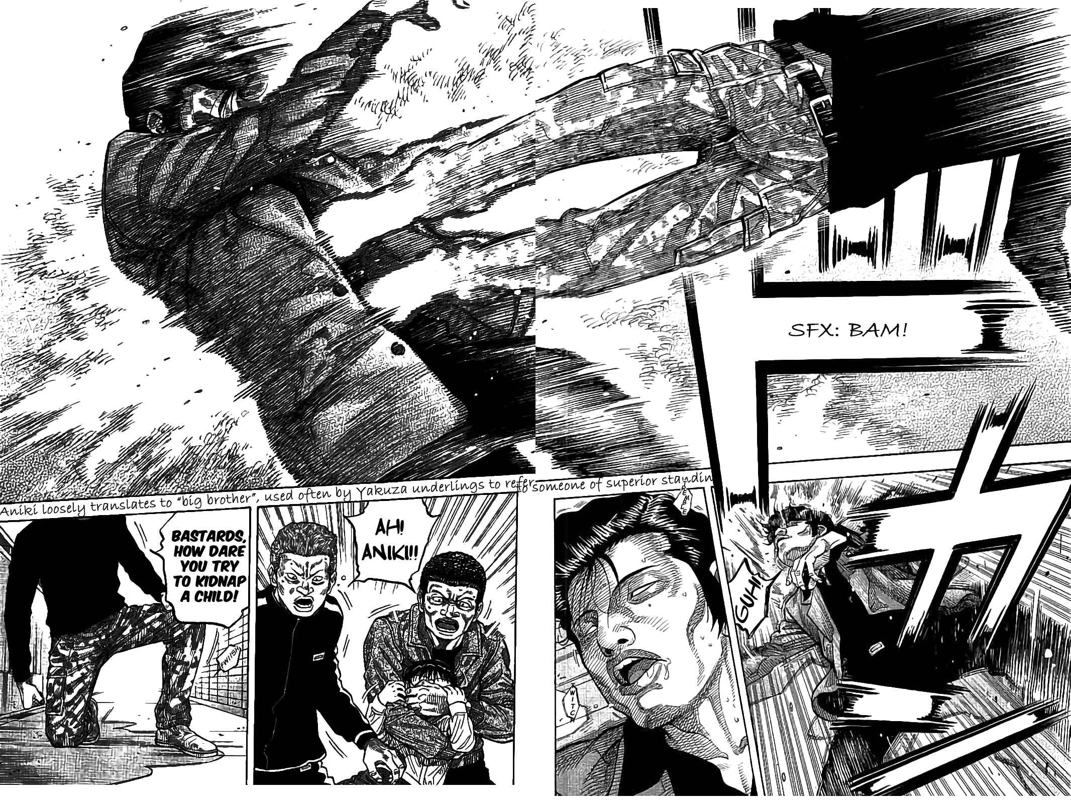 Page 16 Chapter 22 Like the Kudan