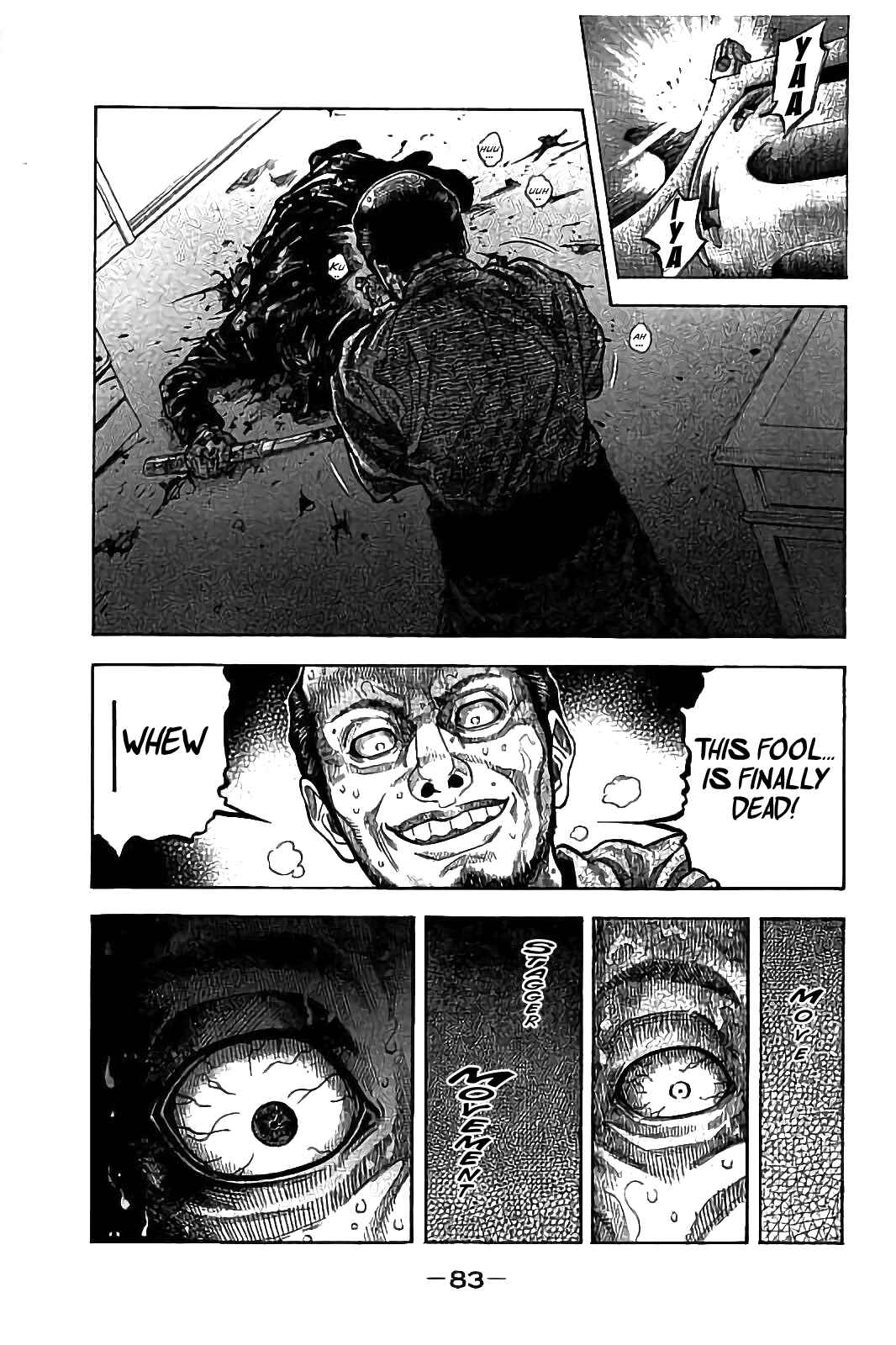 Page 7 Chapter 22 Like the Kudan