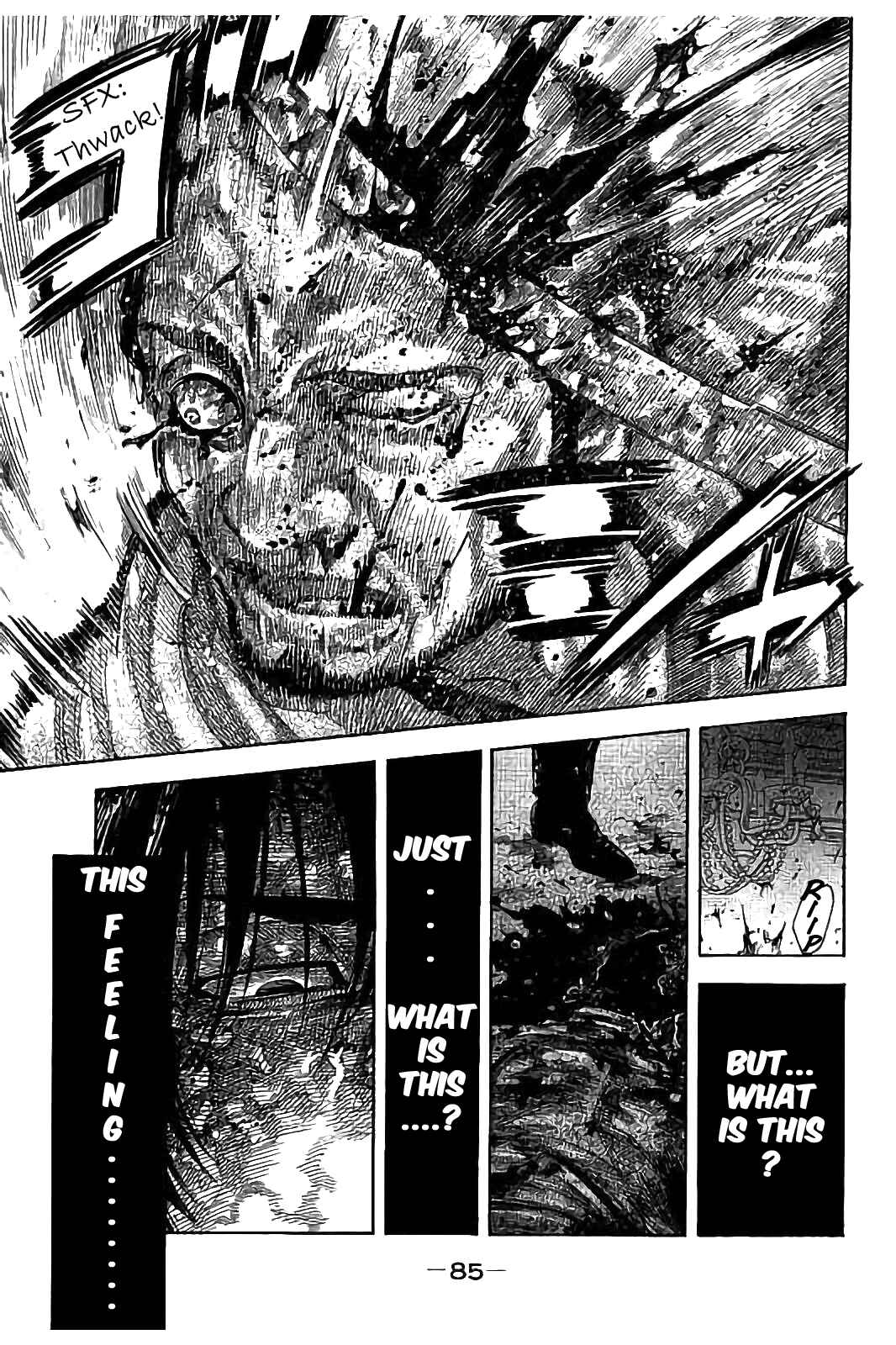 Page 9 Chapter 22 Like the Kudan