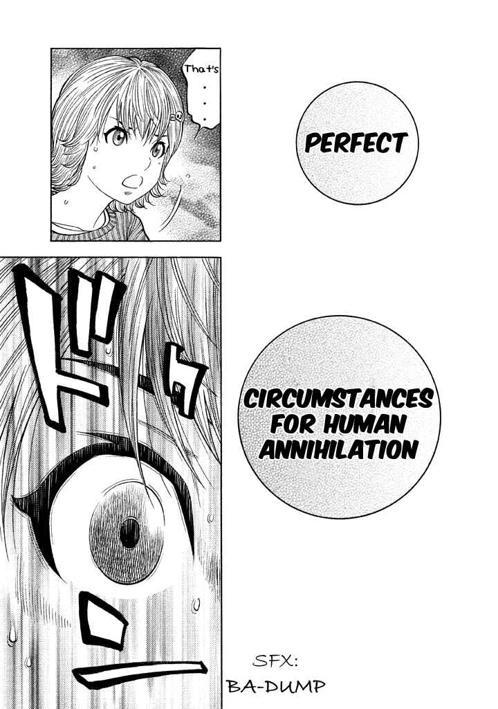Page 15 Chapter 49 Like the Kudan