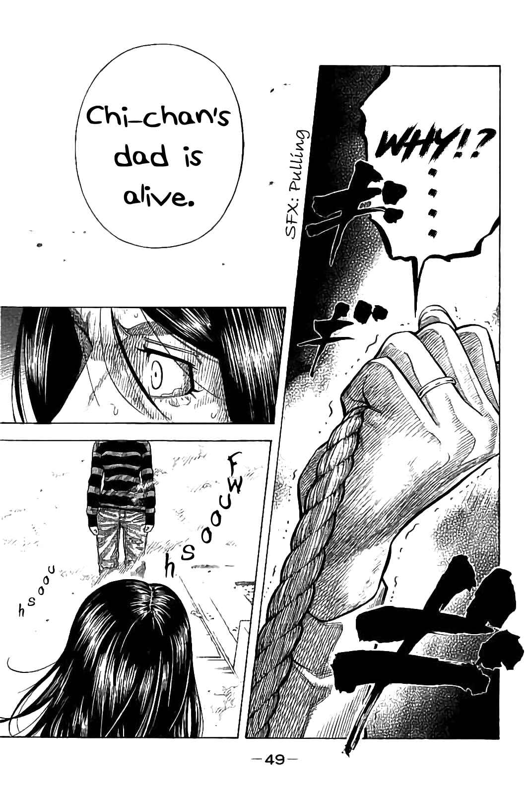 Page 11 Chapter 30 Like the Kudan