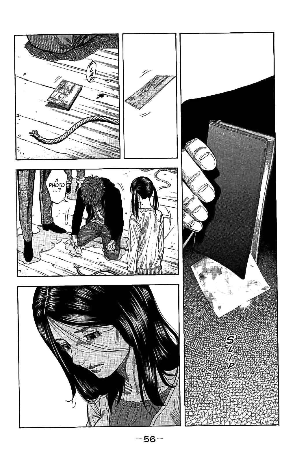 Page 18 Chapter 30 Like the Kudan
