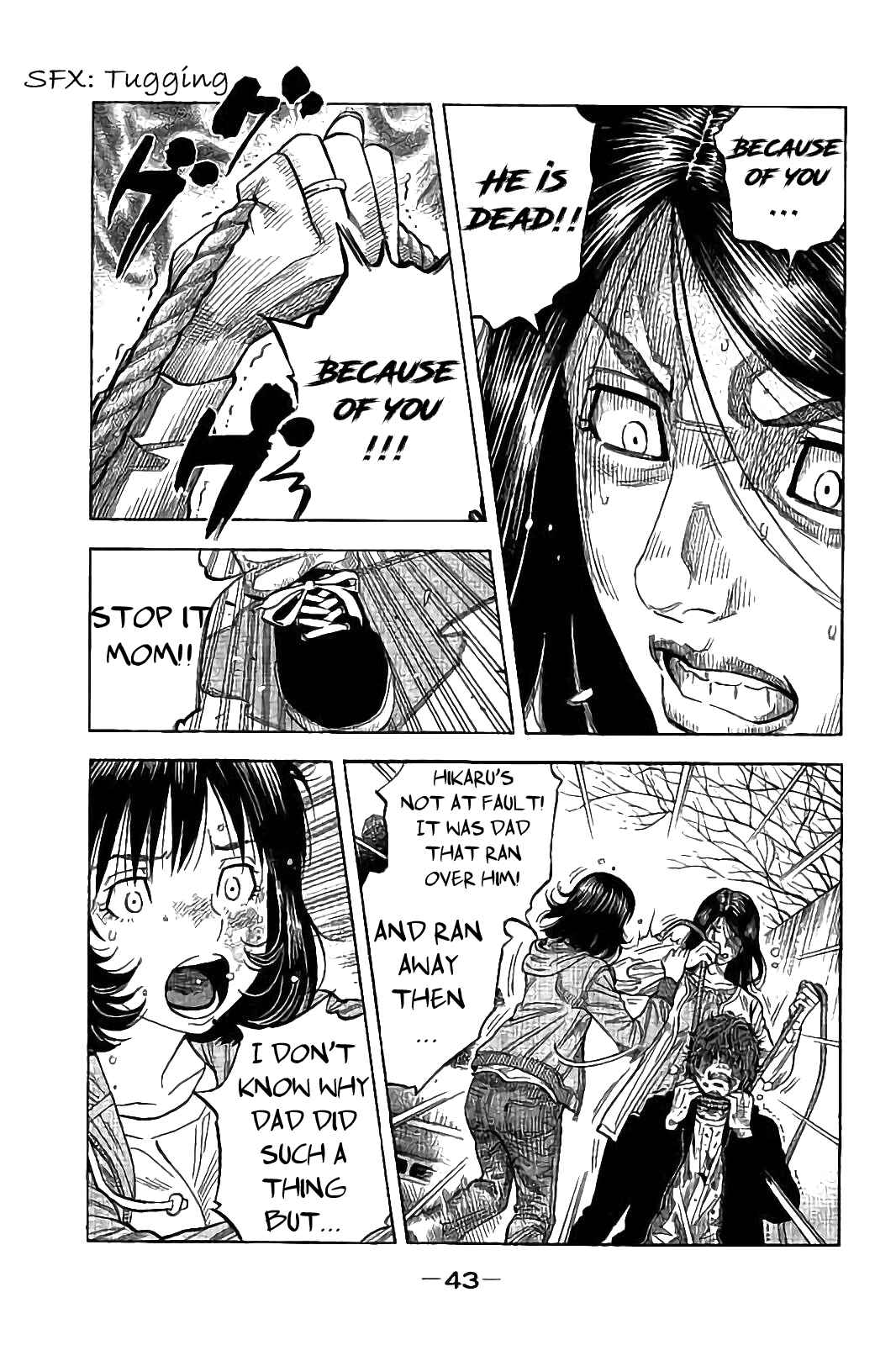 Page 5 Chapter 30 Like the Kudan