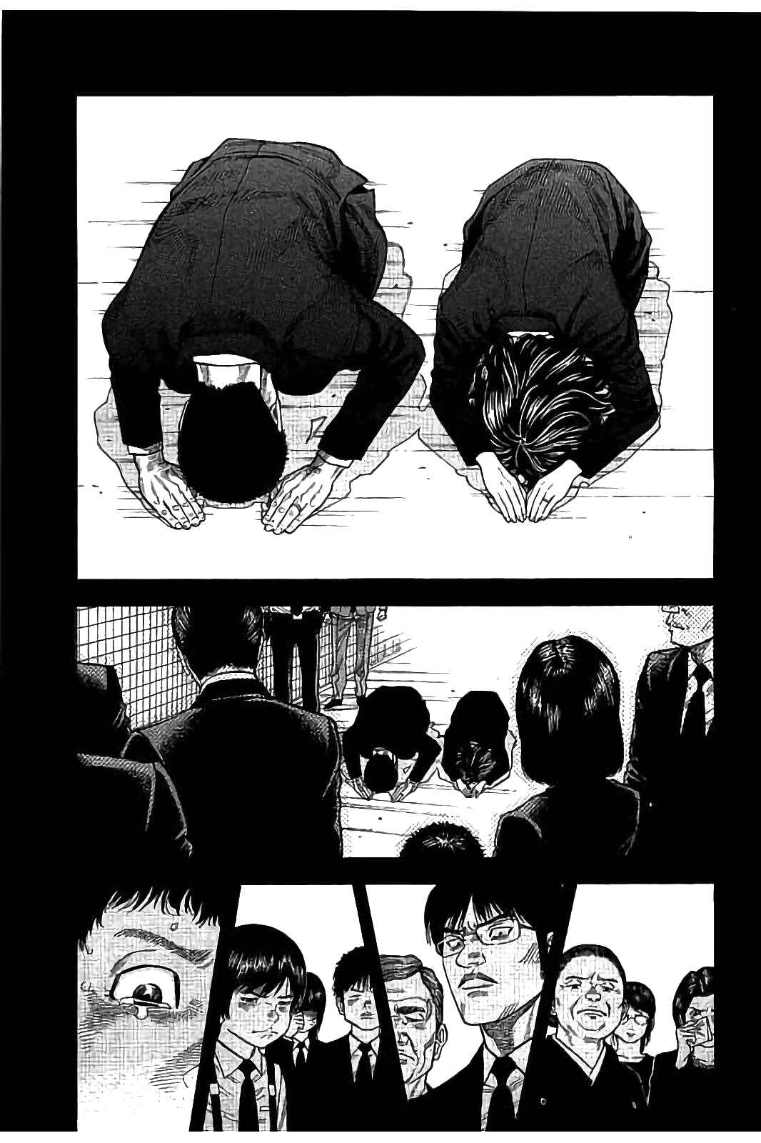 Page 7 Chapter 30 Like the Kudan