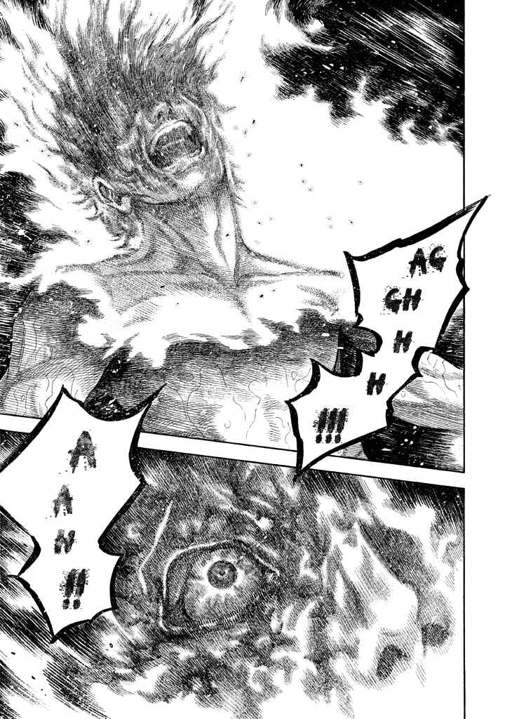 Page 3 Chapter 53 Like the Kudan