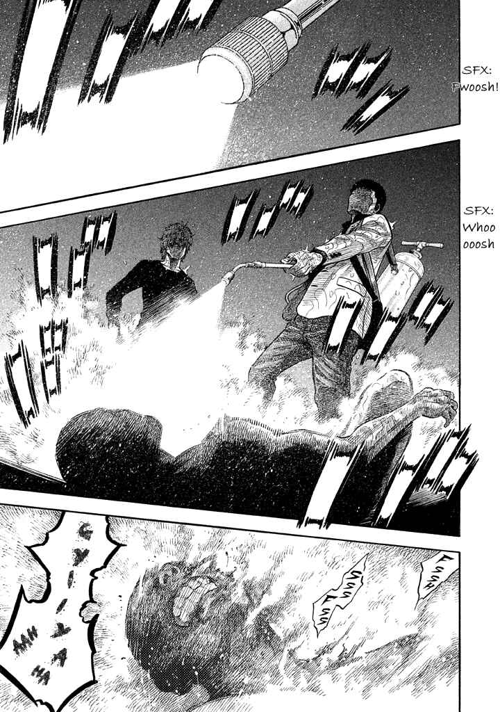 Page 9 Chapter 53 Like the Kudan