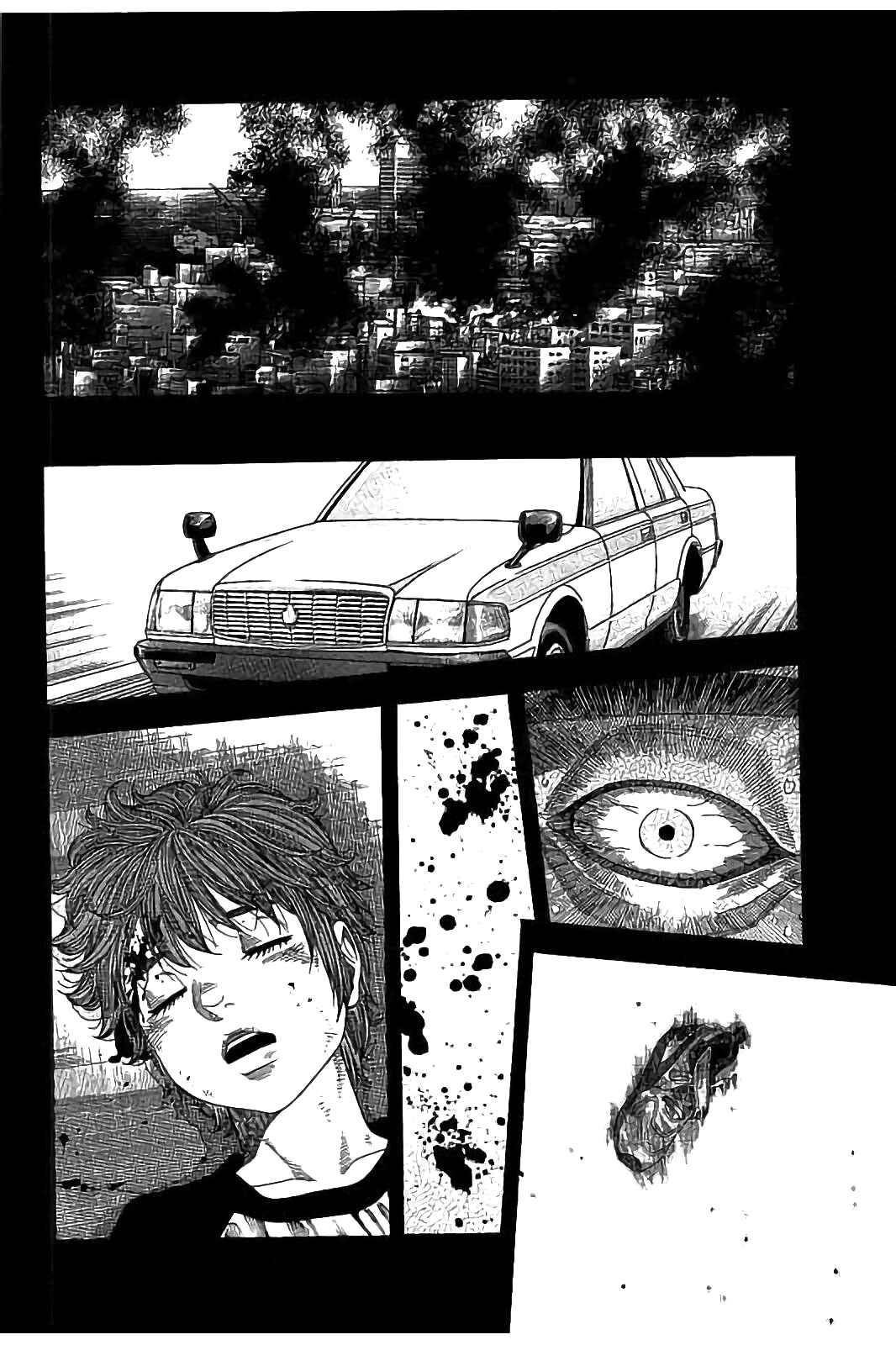 Page 11 Chapter 19 Like the Kudan