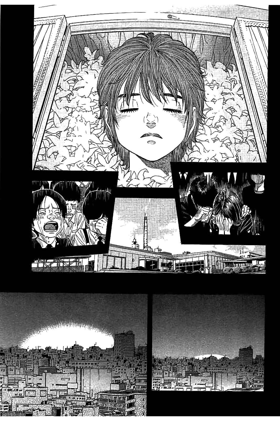 Page 12 Chapter 19 Like the Kudan