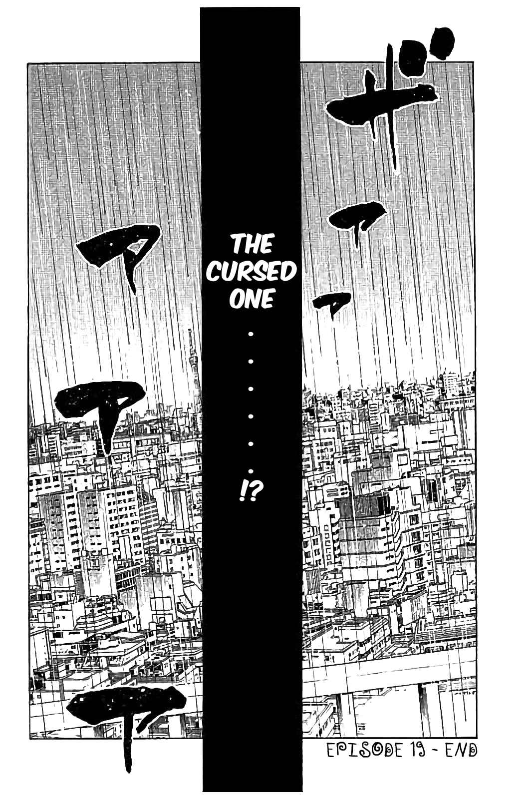 Page 18 Chapter 19 Like the Kudan