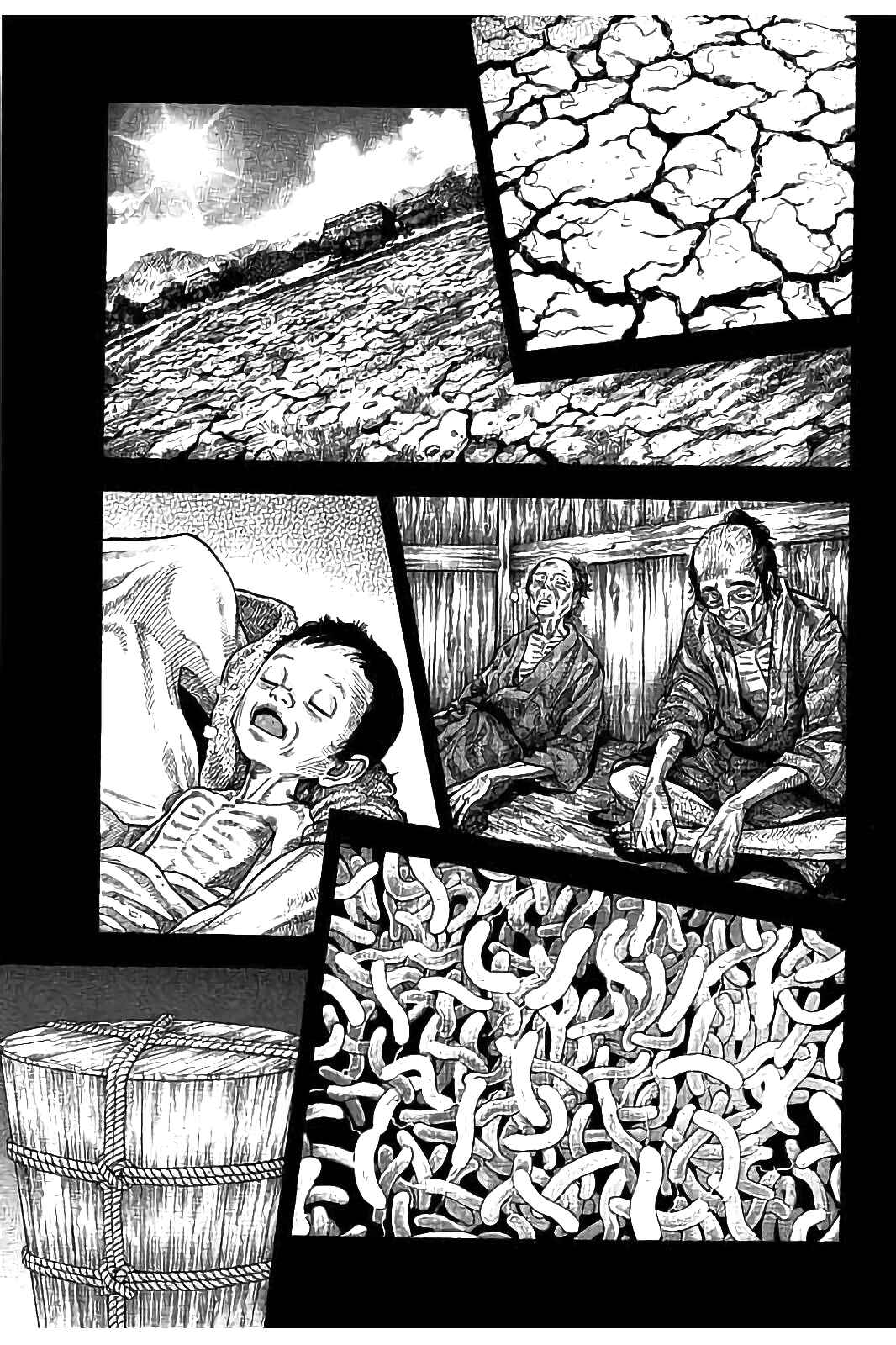 Page 8 Chapter 19 Like the Kudan