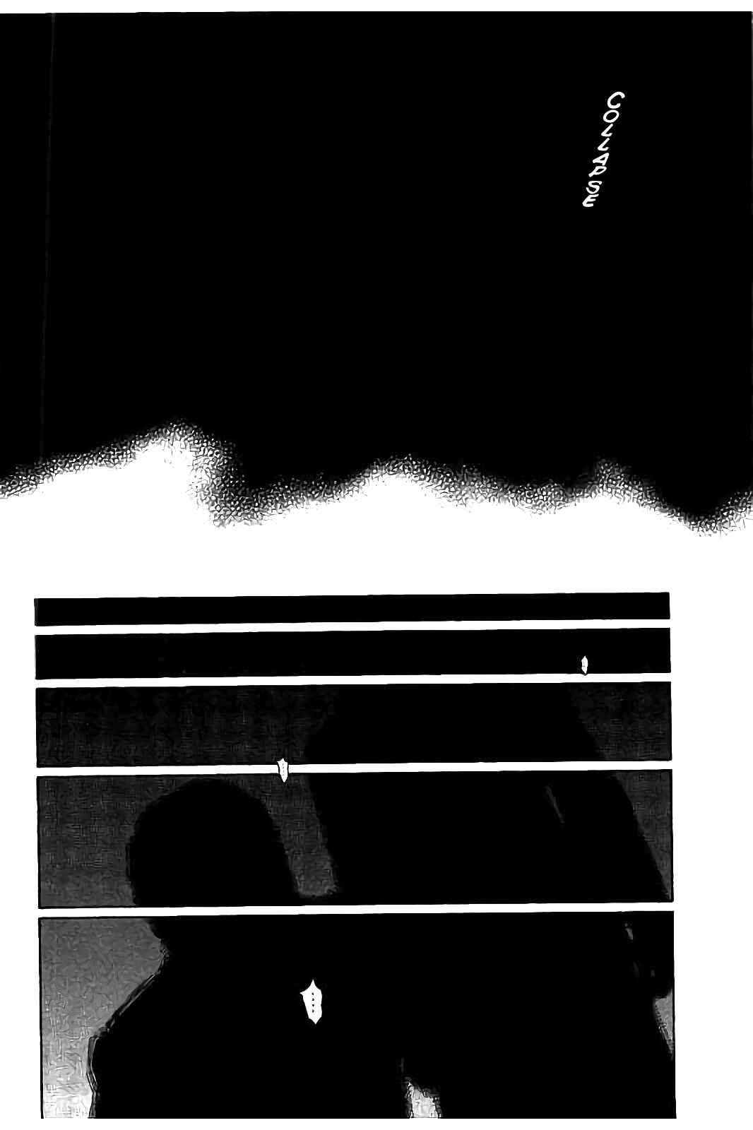 Page 16 Chapter 24 Like the Kudan