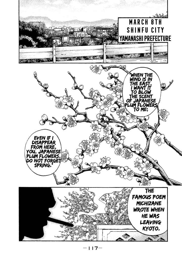 Page 3 Chapter 34 Like the Kudan