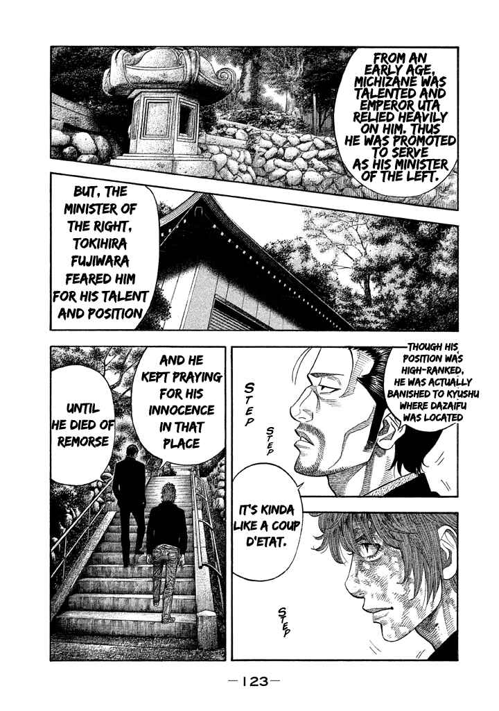 Page 9 Chapter 34 Like the Kudan