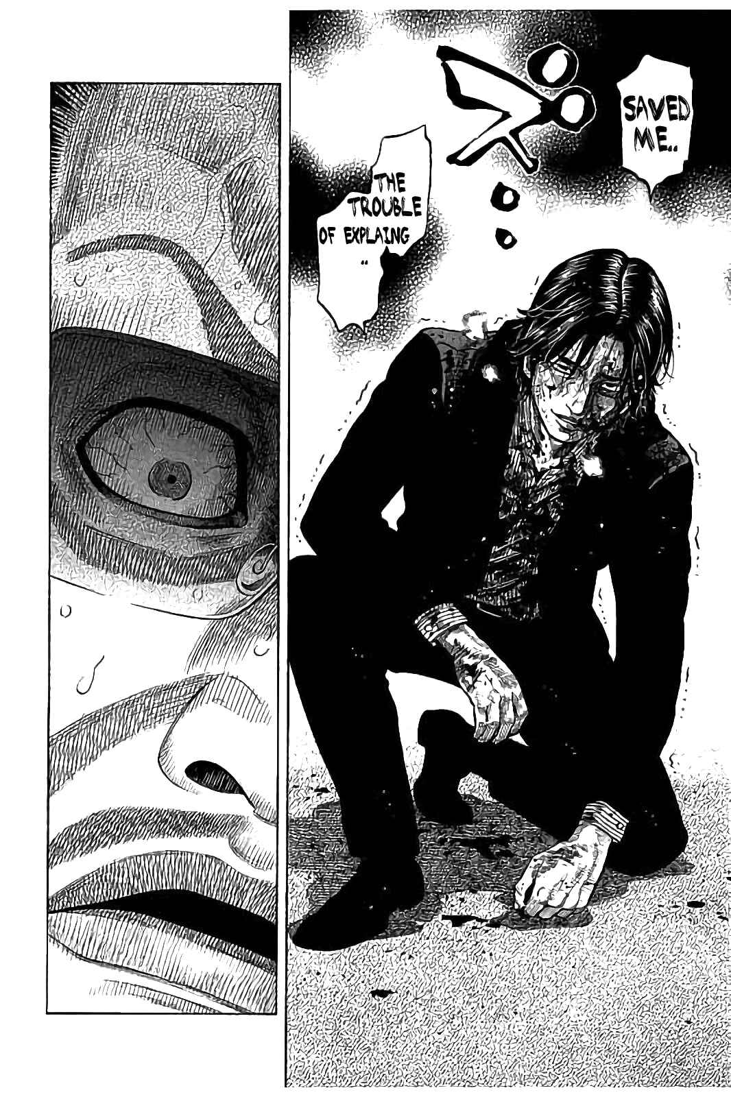 Page 11 Chapter 18 Like the Kudan