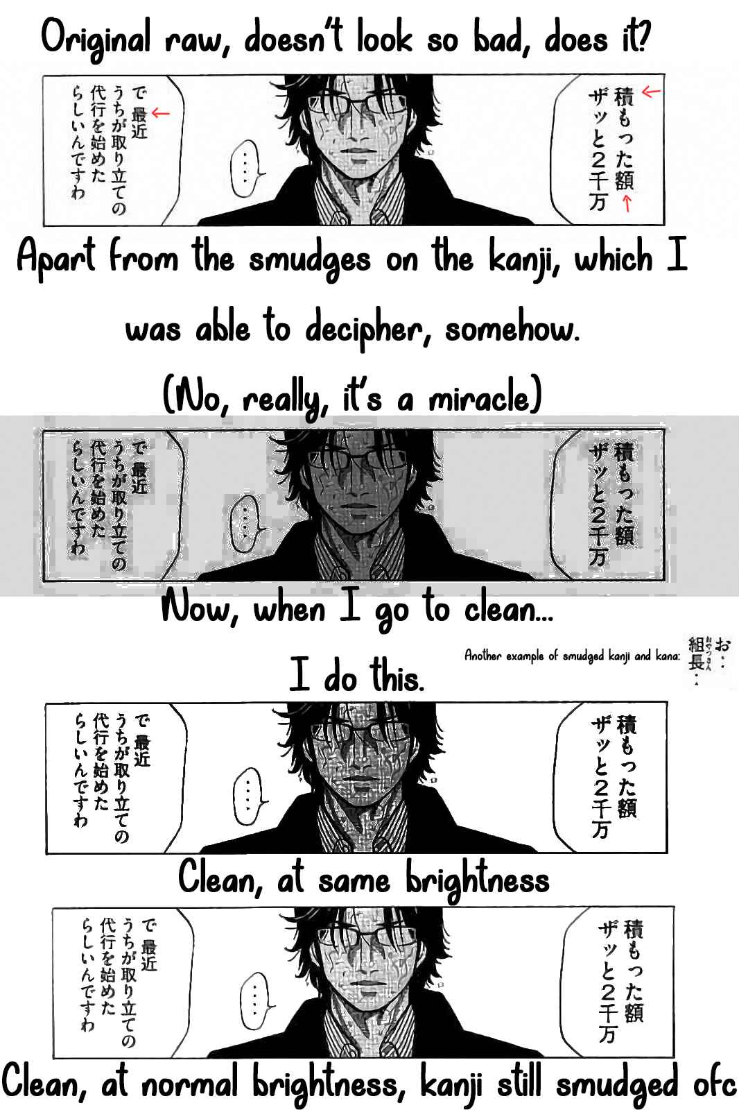 Page 20 Chapter 18 Like the Kudan