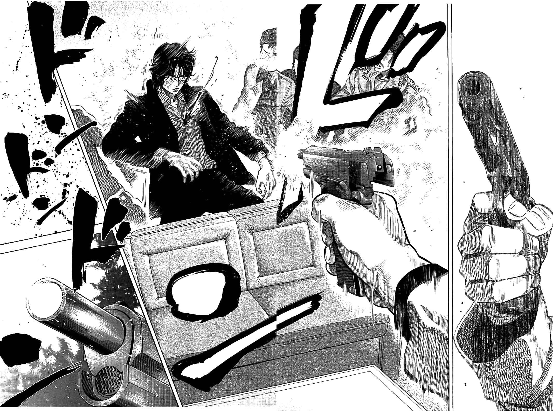 Page 8 Chapter 18 Like the Kudan
