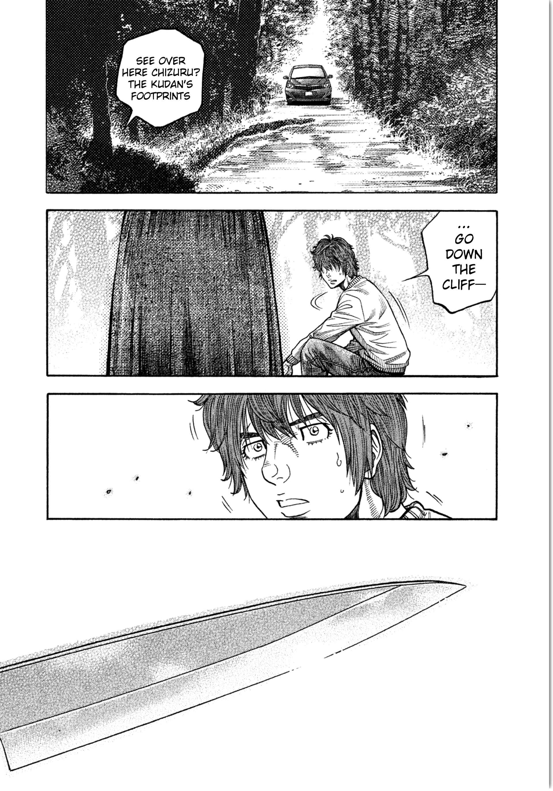Page 10 Chapter 8 Like the Kudan