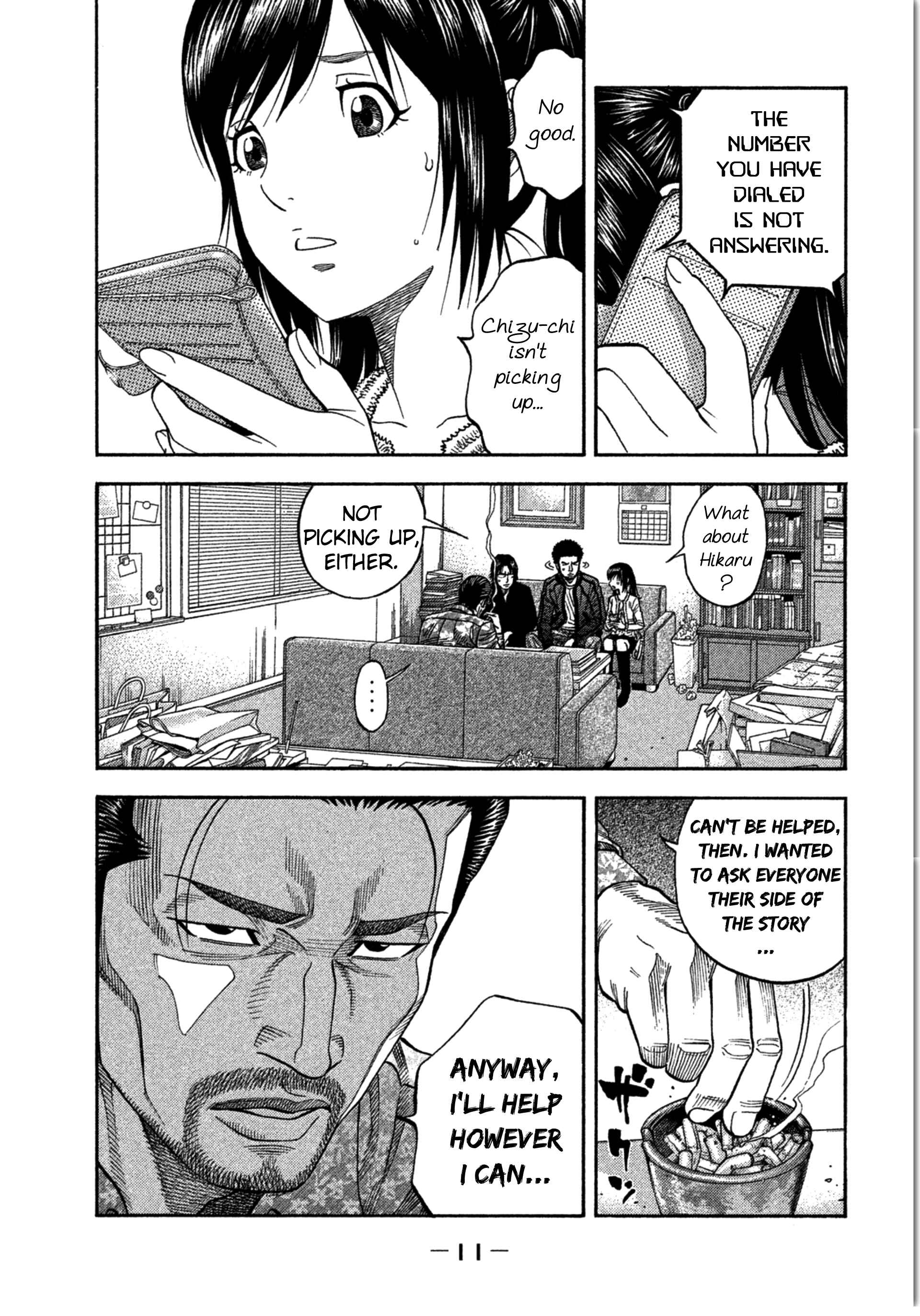 Page 13 Chapter 8 Like the Kudan