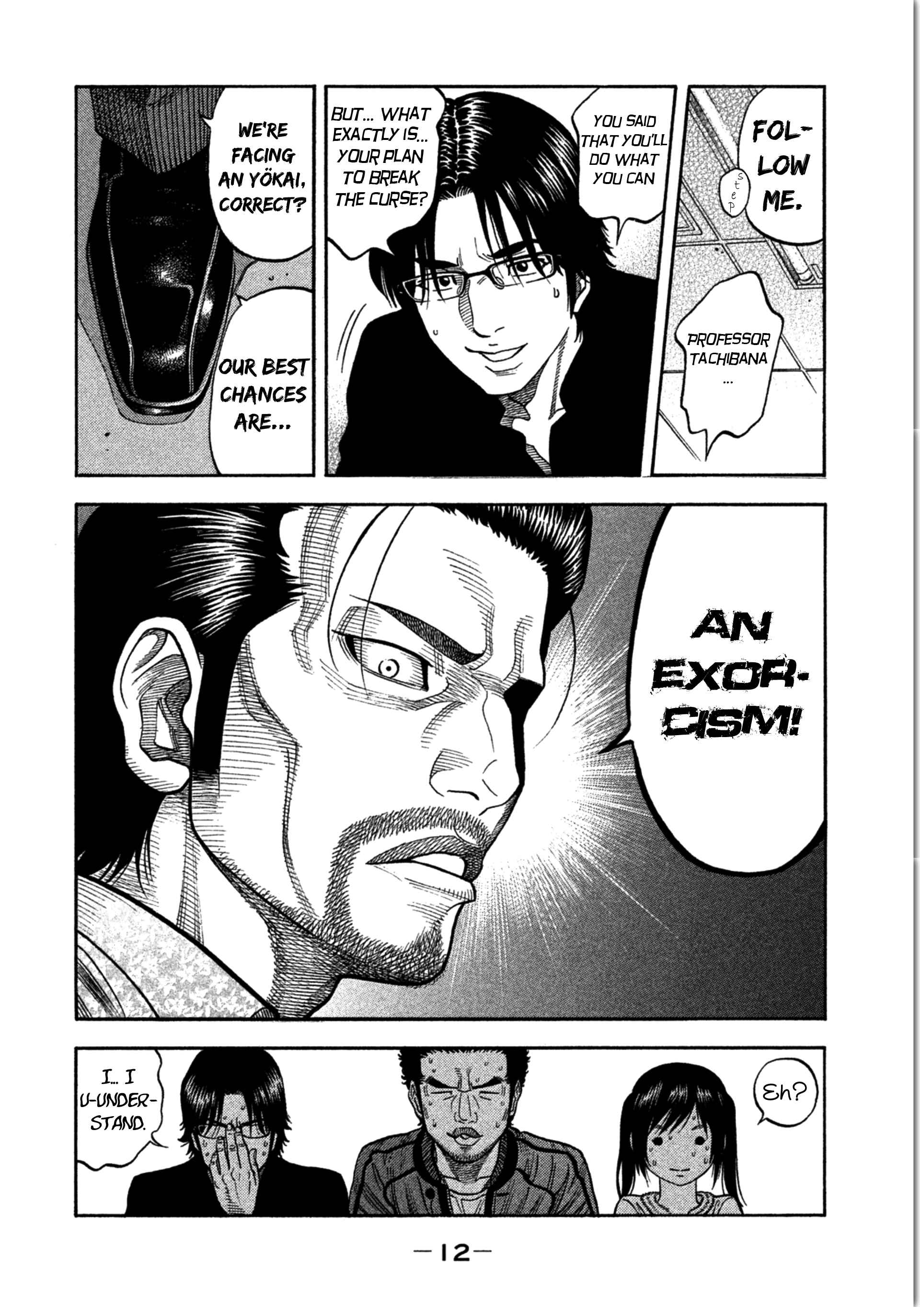 Page 14 Chapter 8 Like the Kudan