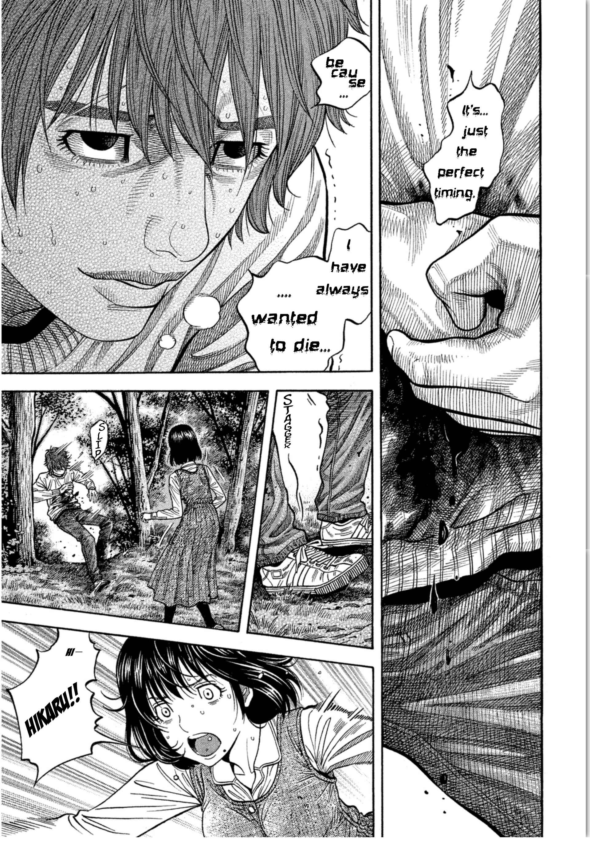 Page 19 Chapter 8 Like the Kudan