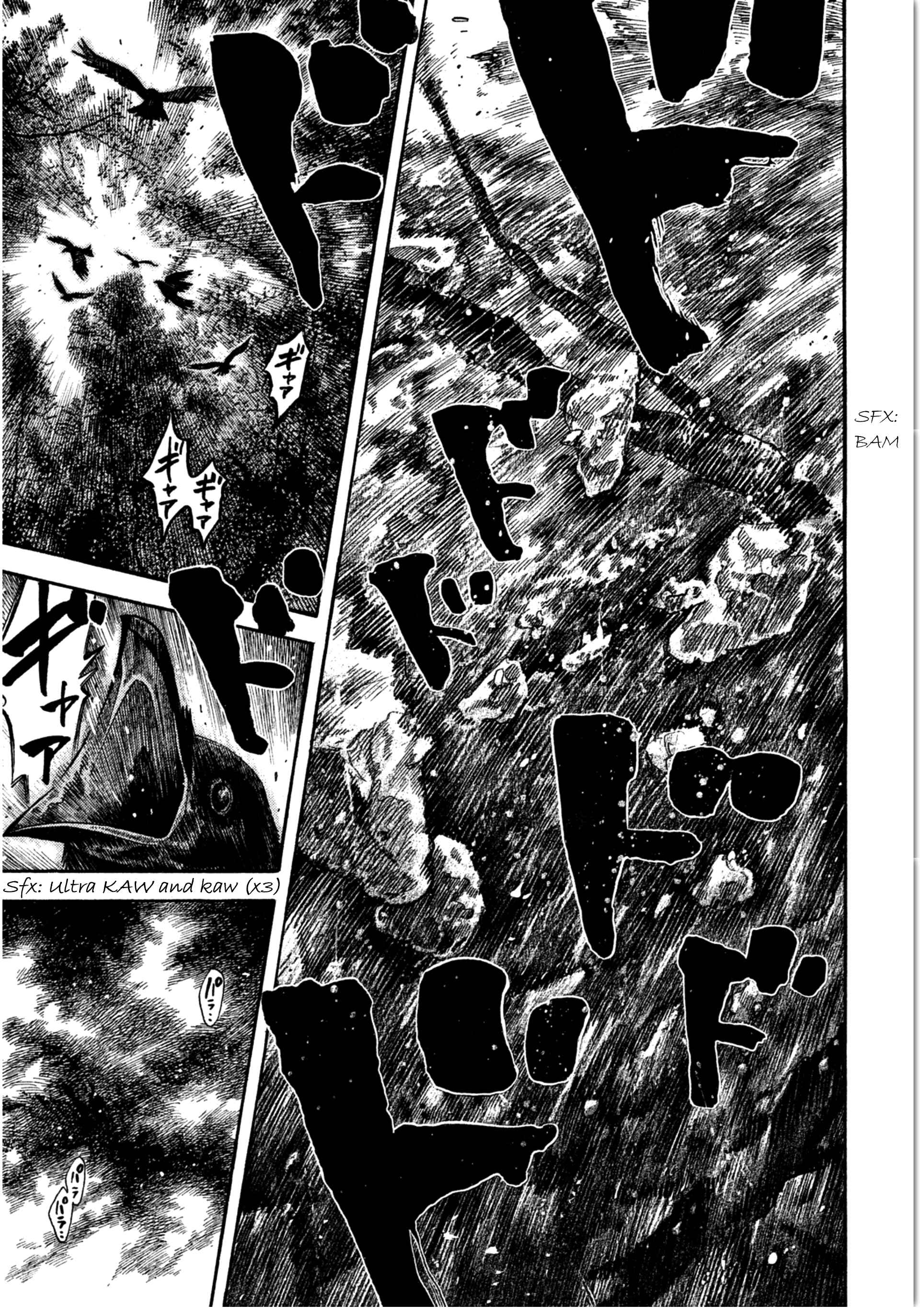 Page 21 Chapter 8 Like the Kudan