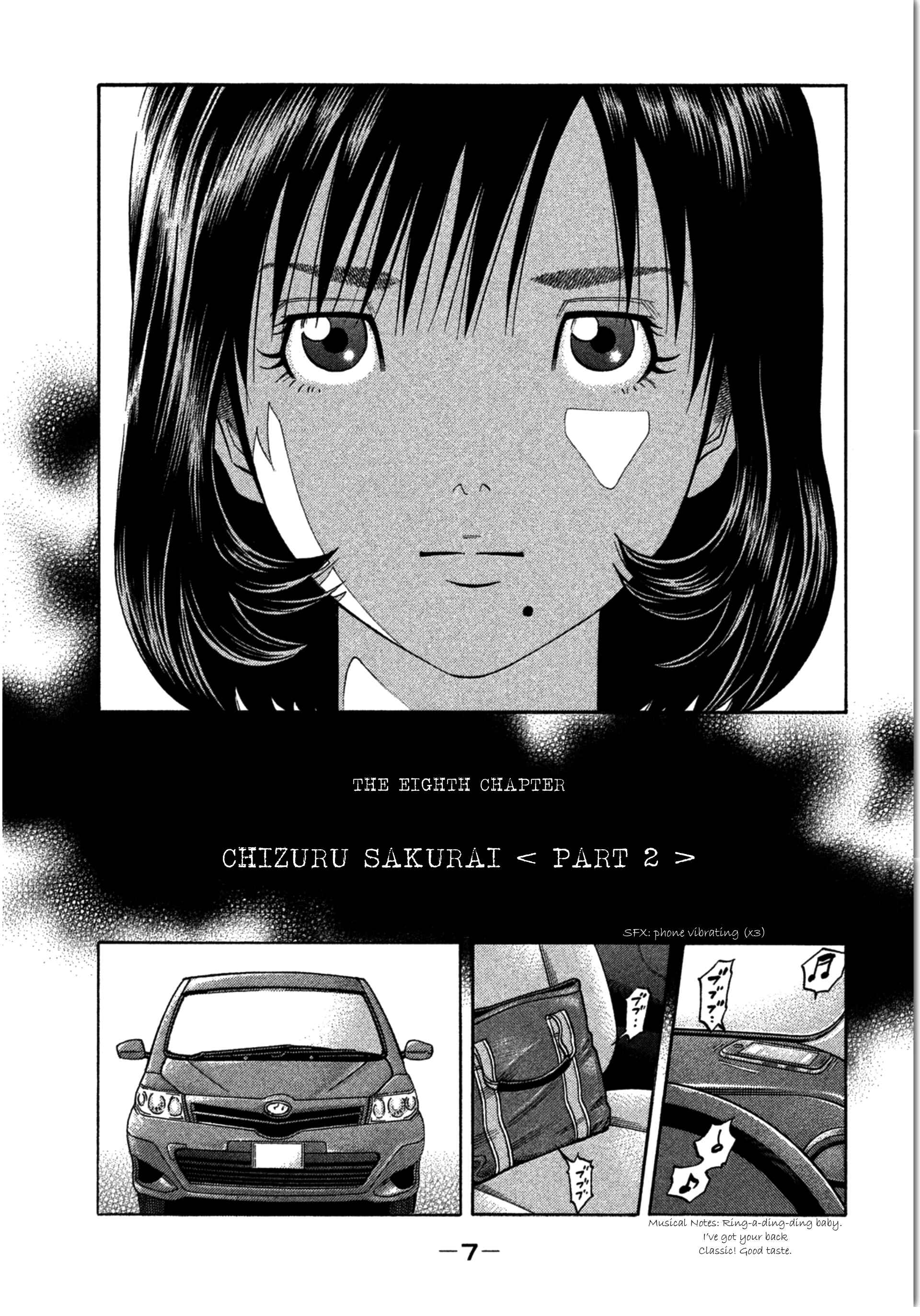 Page 9 Chapter 8 Like the Kudan