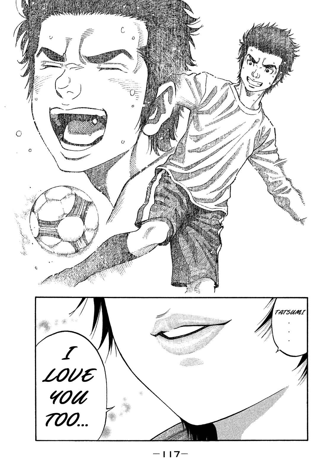 Page 11 Chapter 4 Like the Kudan
