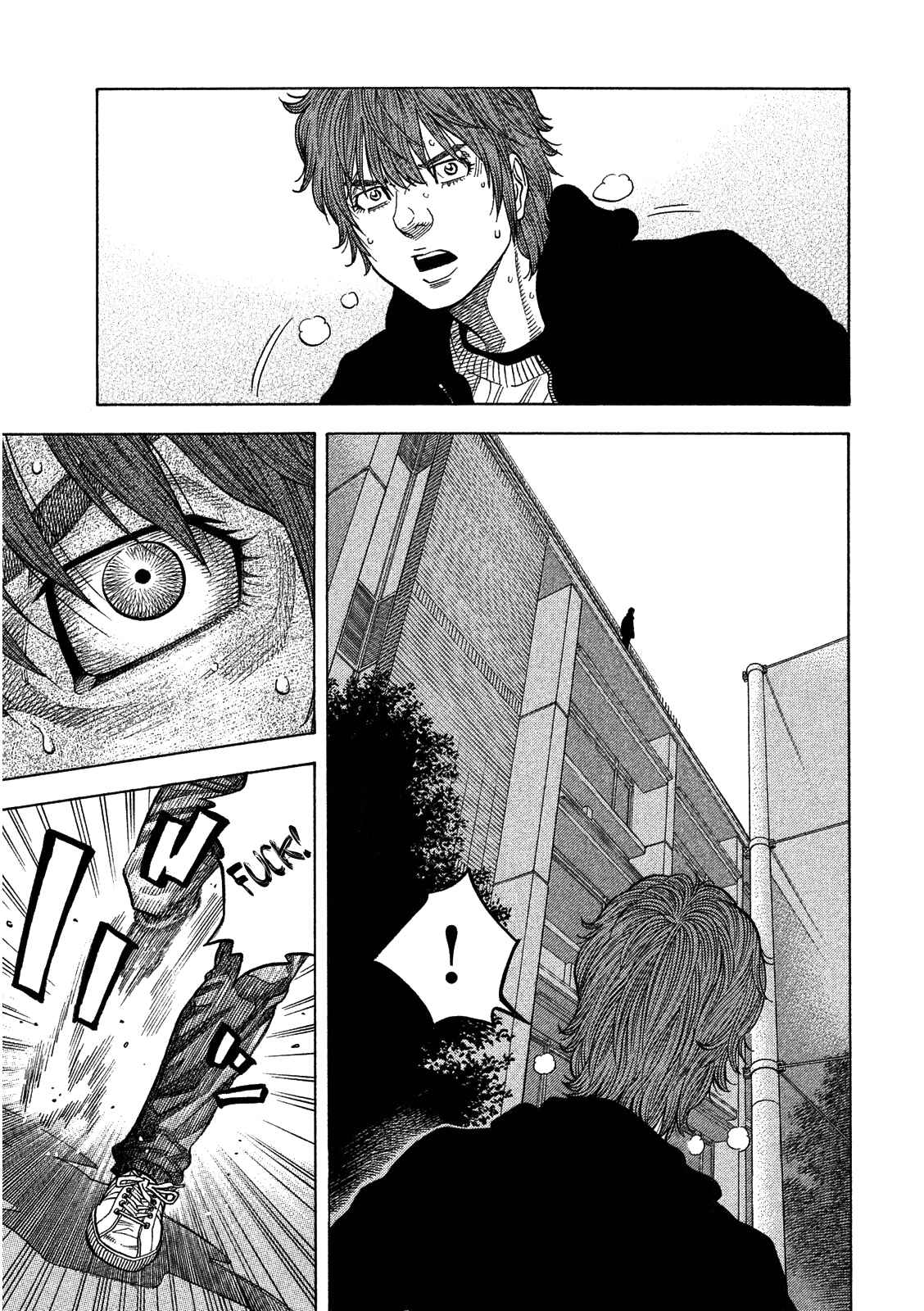 Page 13 Chapter 4 Like the Kudan