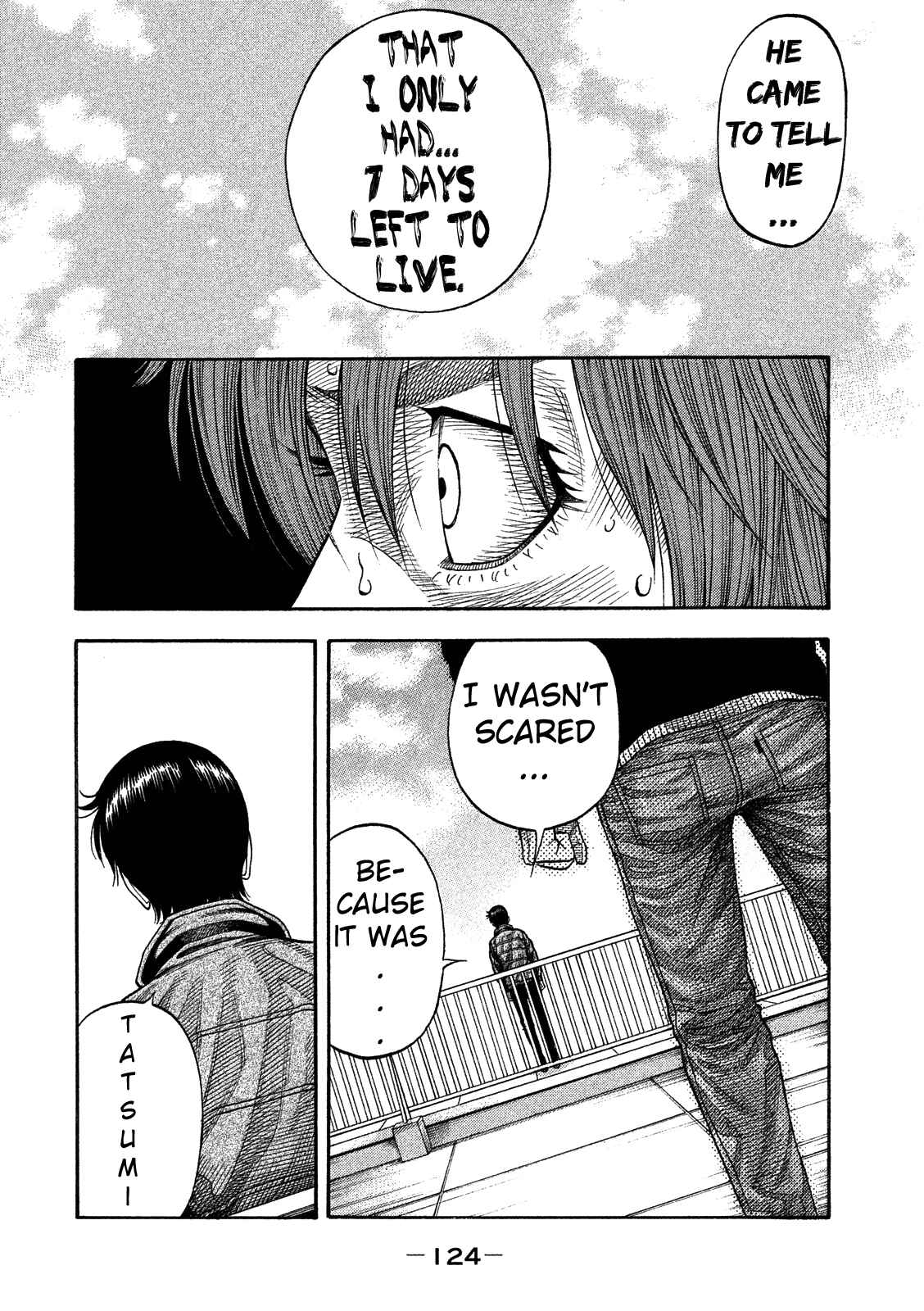 Page 18 Chapter 4 Like the Kudan