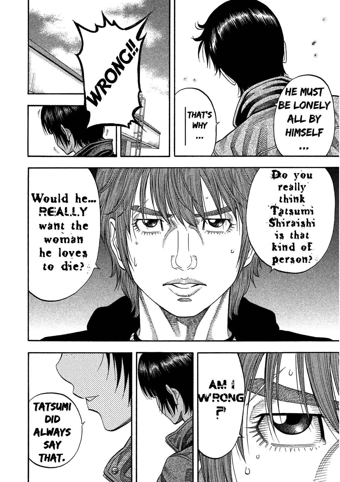 Page 20 Chapter 4 Like the Kudan