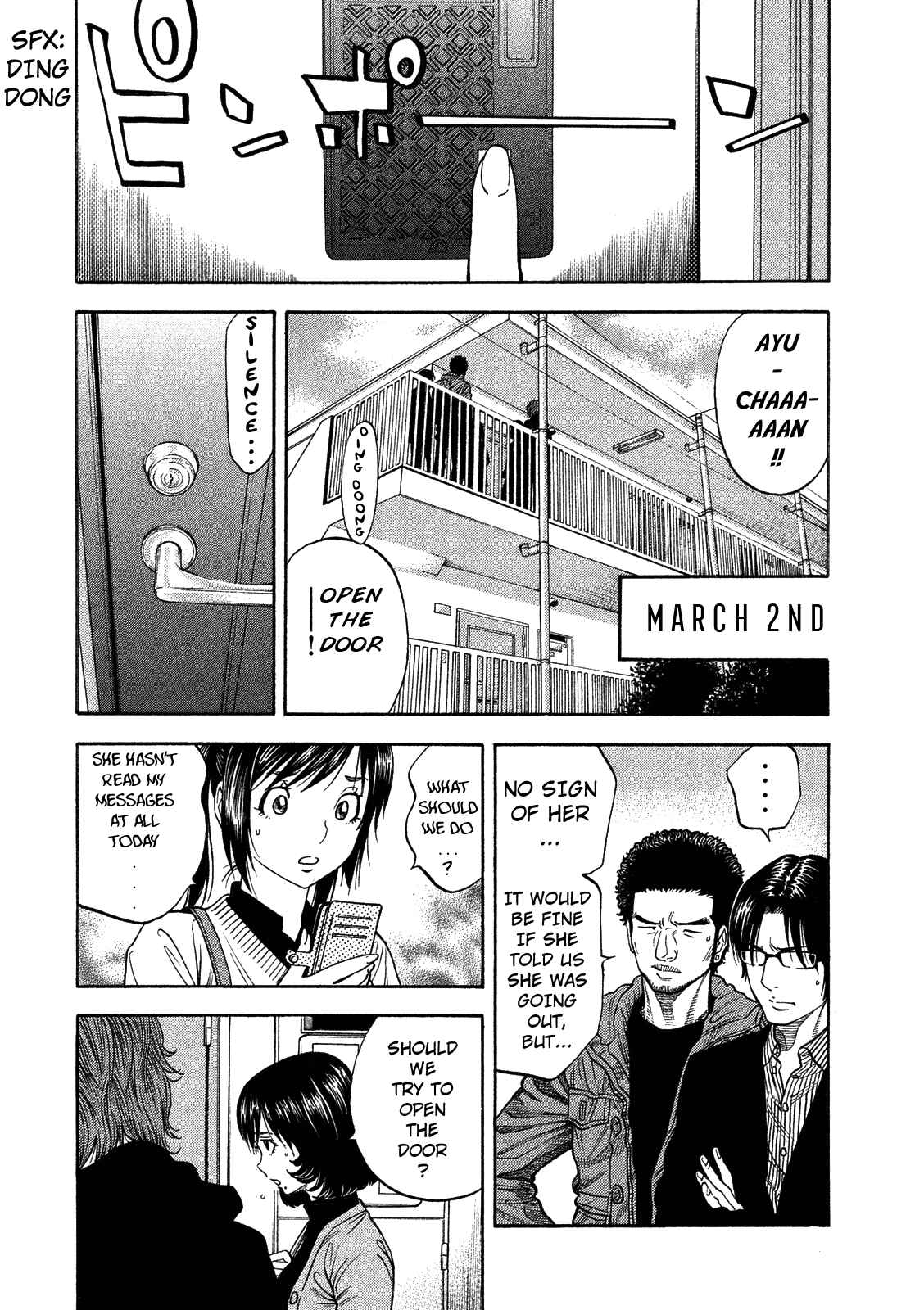 Page 8 Chapter 4 Like the Kudan