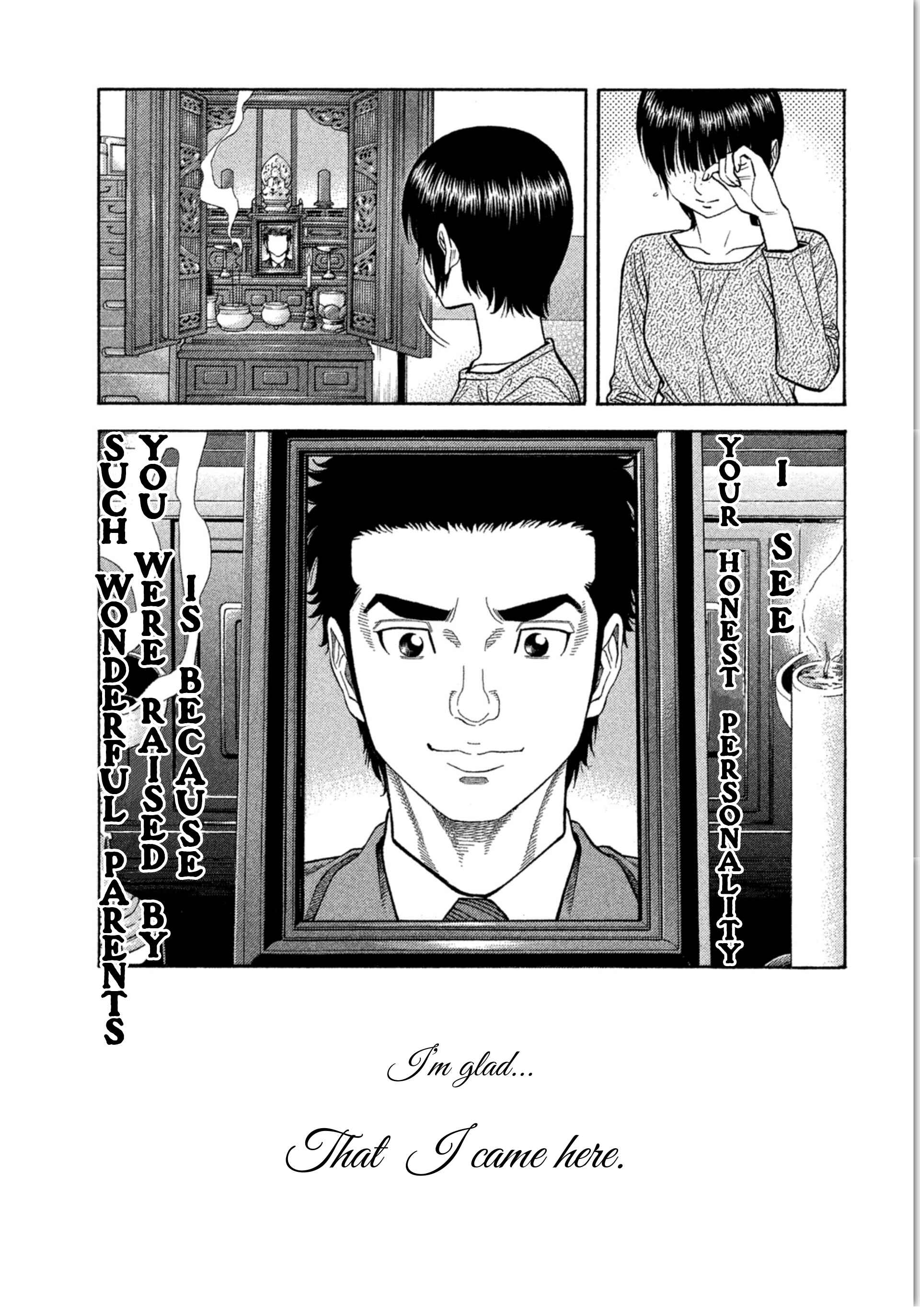 Page 16 Chapter 10 Like the Kudan