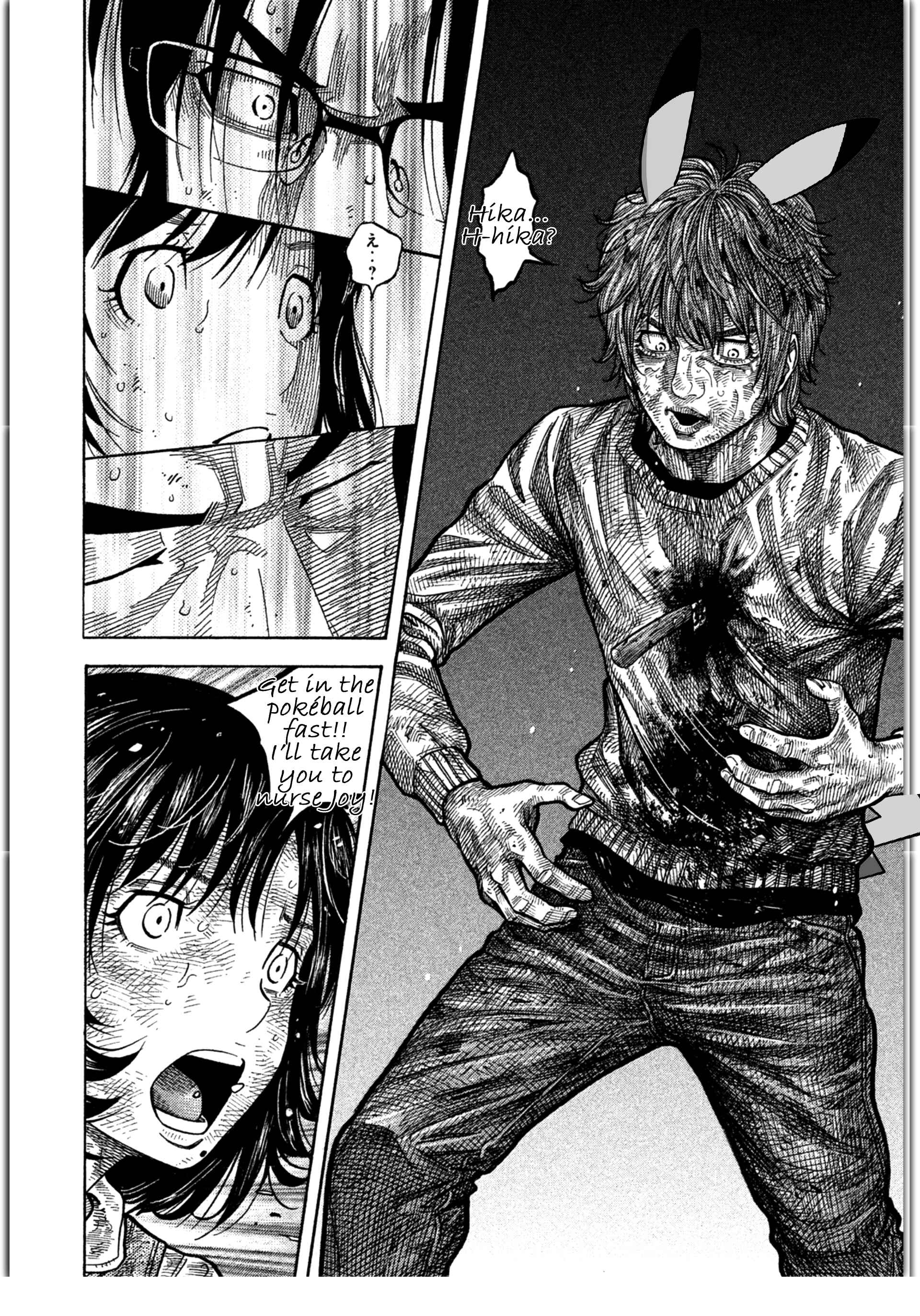 Page 20 Chapter 10 Like the Kudan