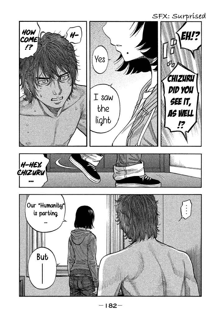 Page 13 Chapter 37 Like the Kudan