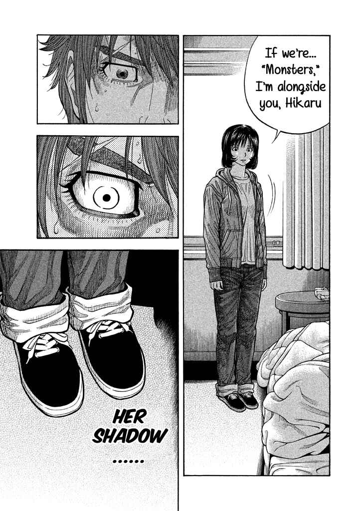 Page 14 Chapter 37 Like the Kudan