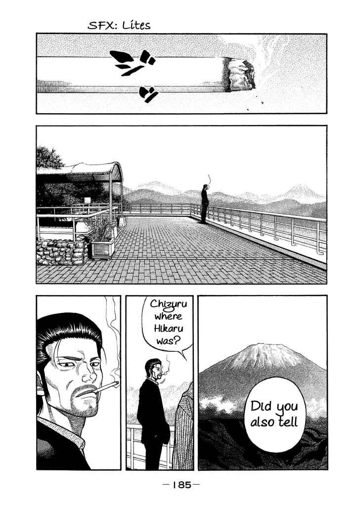 Page 16 Chapter 37 Like the Kudan