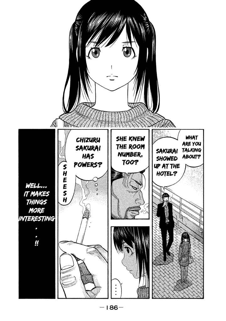 Page 17 Chapter 37 Like the Kudan