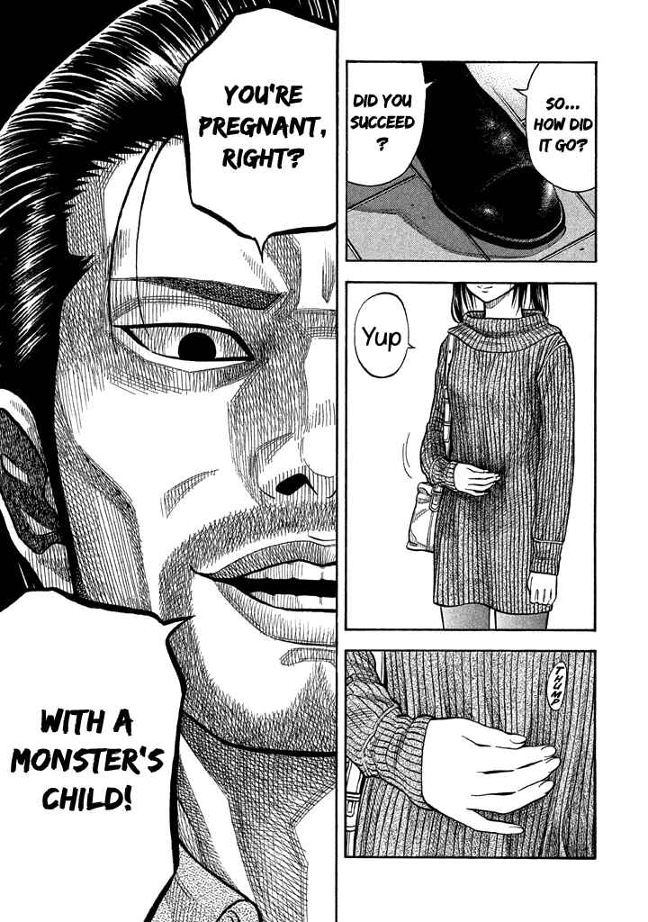 Page 18 Chapter 37 Like the Kudan